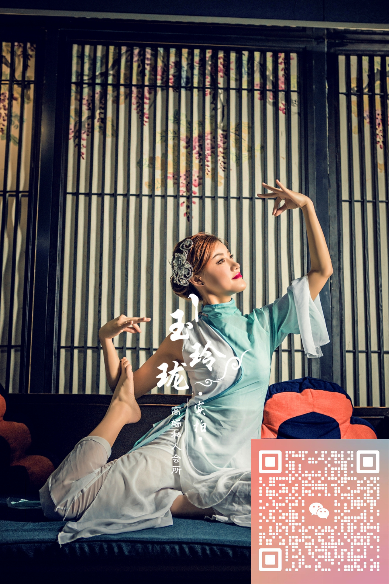 成都武侯区玉玲珑男士养生会所,一家最受男士们欢迎的会所